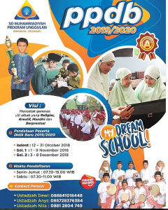 Let S Join With Us Sdmpu